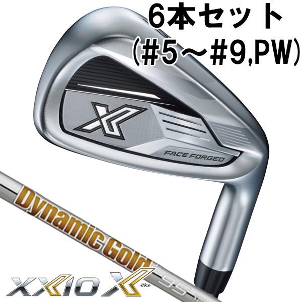 XXIO ダンロップ 2024 ゼクシオX -eks- DG95 アイアン 6本セット