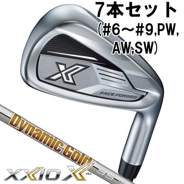 XXIO X eKs ゼクシオエックス2024 ７本セット DG95 R300 XXIO ダンロップ 2024 ゼクシオX -eks- DG95 アイアン 7本セット