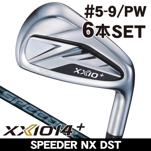 XXIO ダンロップ ゼクシオ14+ XXIO14+ アイアン 6本セット（5番 6番 7 