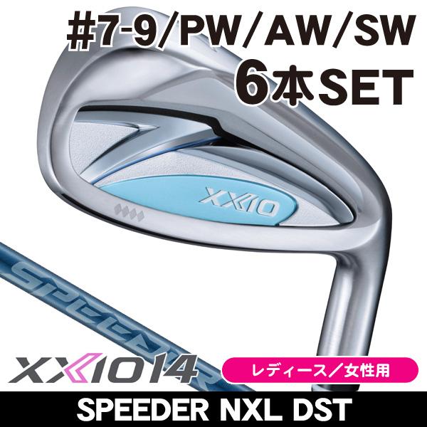 XXIO レディース ダンロップ ゼクシオ14 XXIO14 ブルー アイアン 6本