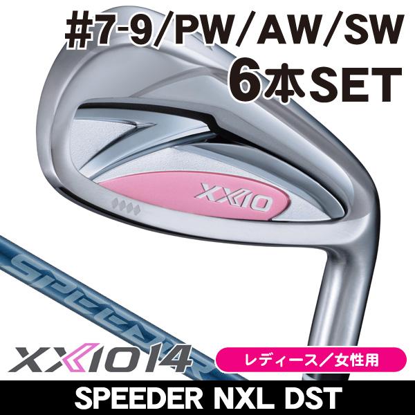 XXIO レディース ダンロップ ゼクシオ14 XXIO14 ホワイト アイアン 6本