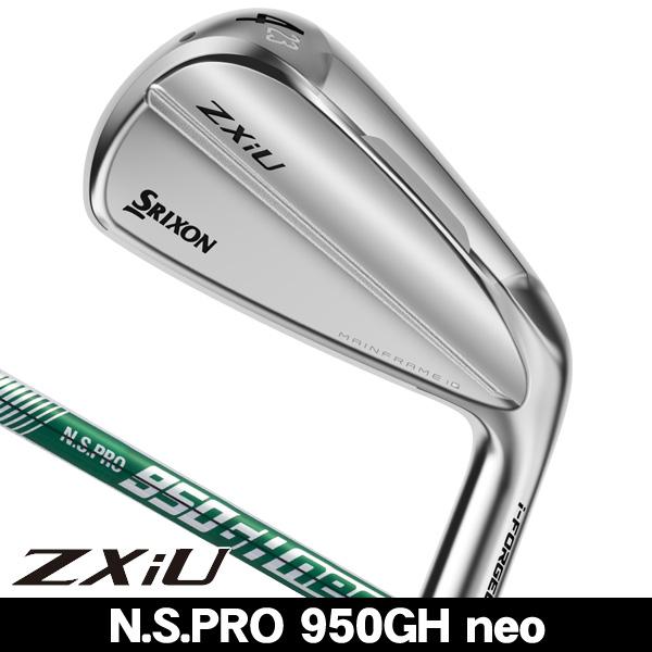 ダンロップ スリクソン ZXiU ユーティリティアイアン N.S.PRO 950GH neo 右利き用 2026年モデル 日本正規品