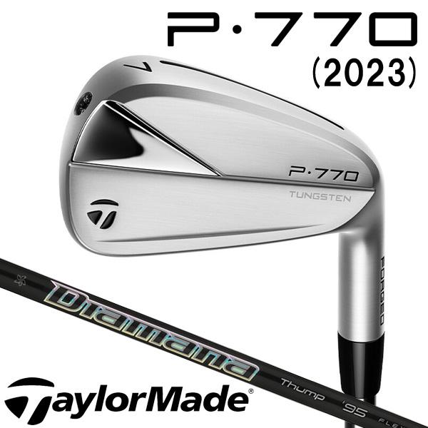 TaylorMade - テーラーメイド P770(2023) アイアン Diamana Thump 95 テーラーメイド P770 アイアン 2023年モデル 単品 Diamana Thump