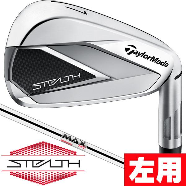 TaylorMade - レフティ 左 TaylorMade STEALTH アイアン KBS 5本セット Amazon.com : TaylorMade Stealth HD Steel Iron Set 5 - PW/AW