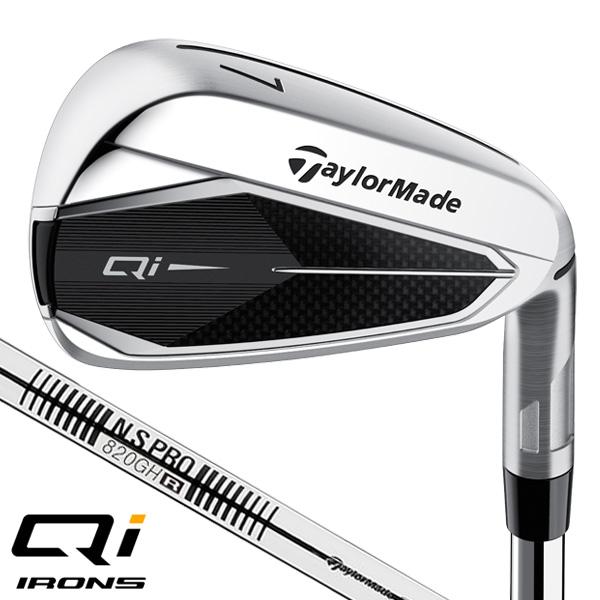 TaylorMade テーラーメイド Qi アイアン単品 N.S.PRO 820GH 単品(#4,#5 