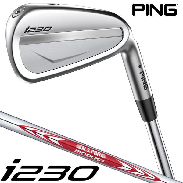 PING - PING  i230 3-PW  8本セット MODUS3 TOUR115  S PING ピン i230 N.S.PRO MODUS3 TOUR115 スチール アイアン6本