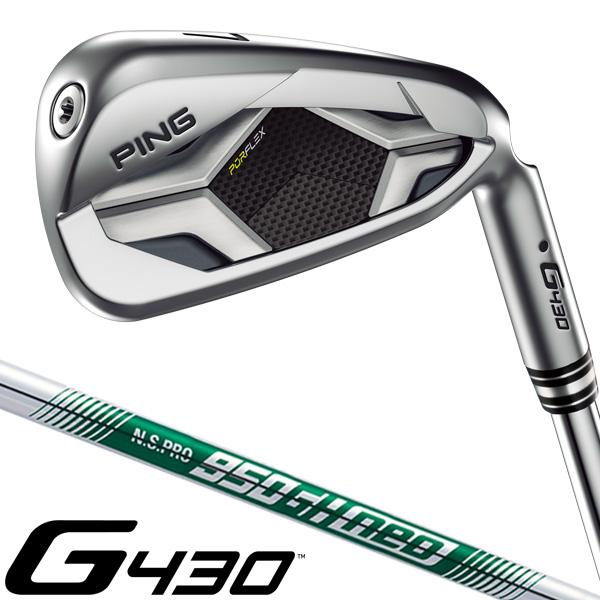 【ほぼ新品】PING G430 NS-PRO950GH アイアン6本 6-45 PING ピン G430 アイアン6本セット N.S.PRO950GH neo スチール I