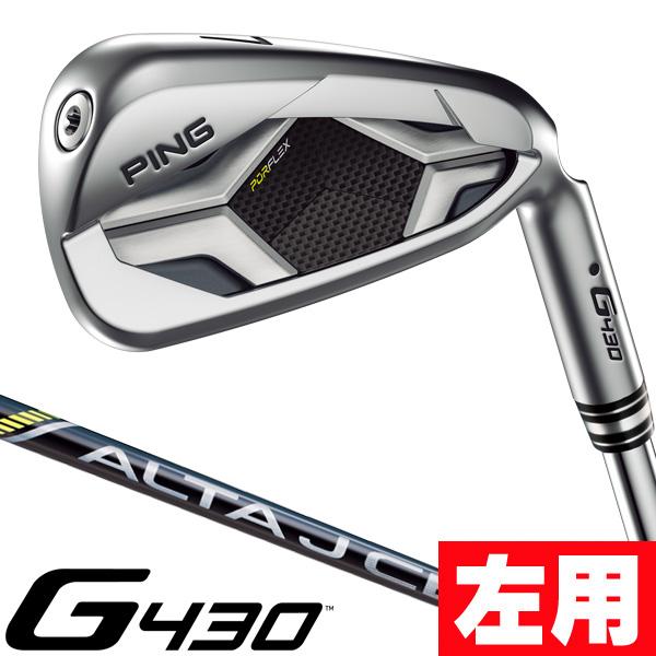PING（ピン） レフティー 左用 G430 アイアン6本セット ALTA J CB