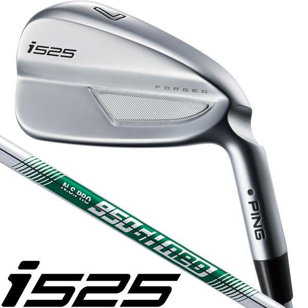 ピン i525 N.S.PRO950GH neo スチール アイアン5本セット I#6-PW 右用 