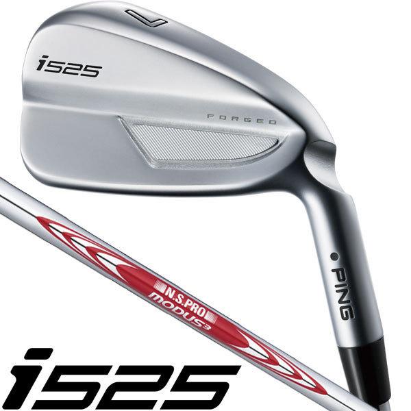 ピン i525 N.S.PRO MODUS3 TOUR105 スチール アイアン単品 右用 