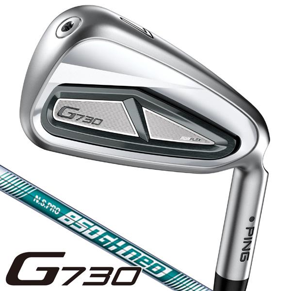 PING（ピン） G730 アイアン 5本セット N.S.PRO 850GH neo #7,#8,#9,PW