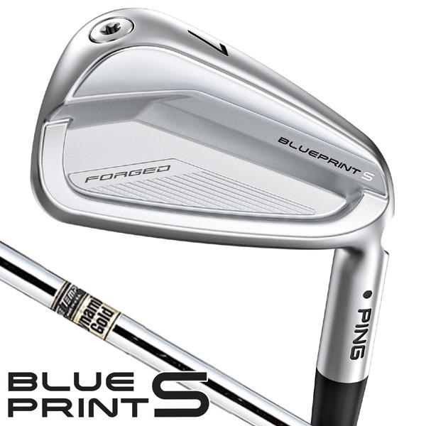ブループリントS DG S200 ダイナミックゴールド　ブラック　6-P 5本 PING（ピン） ブループリント S DG ダイナミックゴールド アイアン 5本