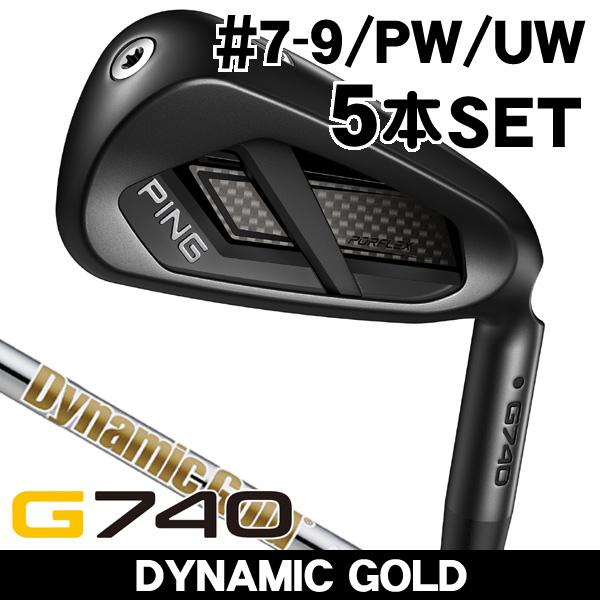 PING（ピン） G740 アイアン 5本セット（#7/#8/#9/PW/UW