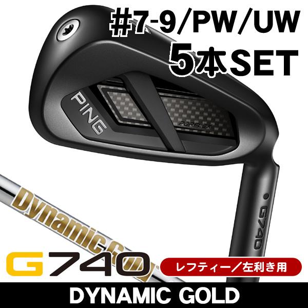 PING（ピン） レフティー G740 アイアン 5本セット（#7/#8/#9/PW/UW