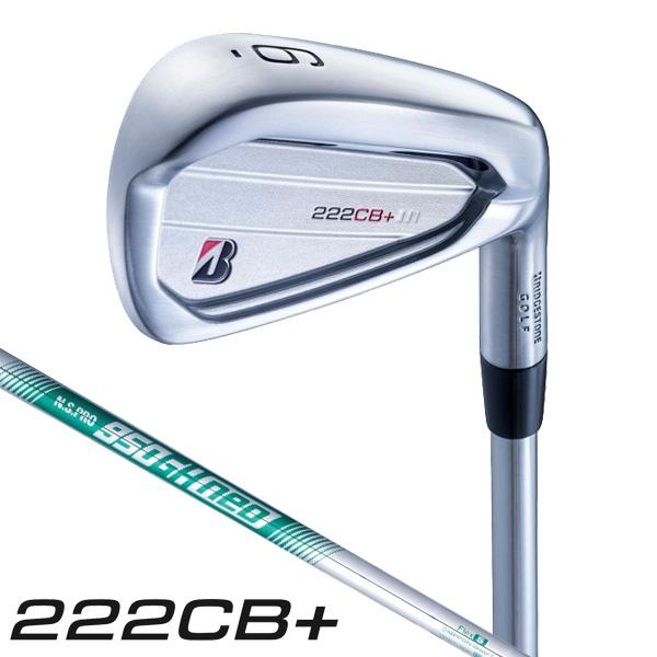 ブリヂストン 222CB+ N.S.PRO950GH neo アイアン6本セット I#5-I#9,PW 