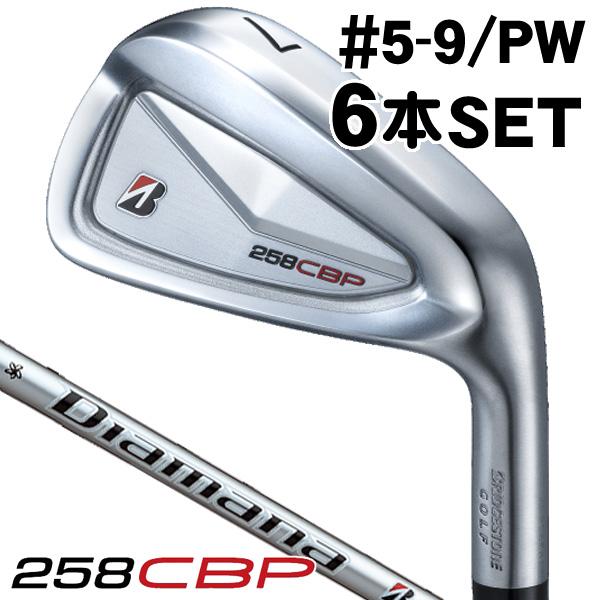 【超美品】BSアイアン258CBP 純正ディアマナiB65-S　6本セット 美品】BSアイアン258CBP 純正ディアマナiB65-S 6本セット - メルカリ