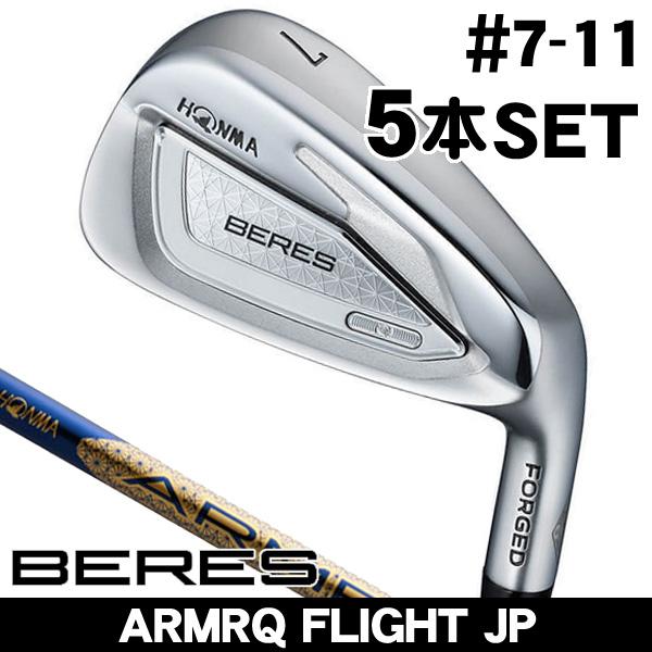 HONMA GOLF（本間ゴルフ） ホンマ ベレス 10 アイアン 5本セット (#7