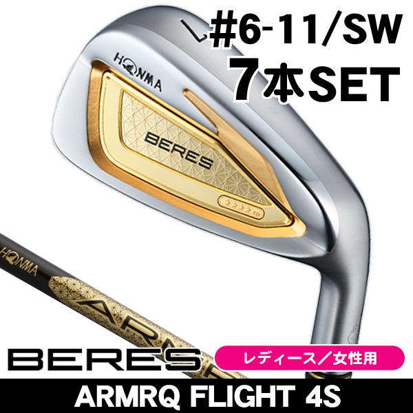 HONMA GOLF（本間ゴルフ） レディース ホンマ ベレス 10 アイアン 7本