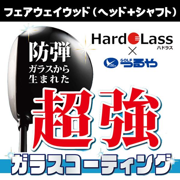 yNuyAznhX KXR[eBOH tFAEFCEbh{H wbh+Vtg