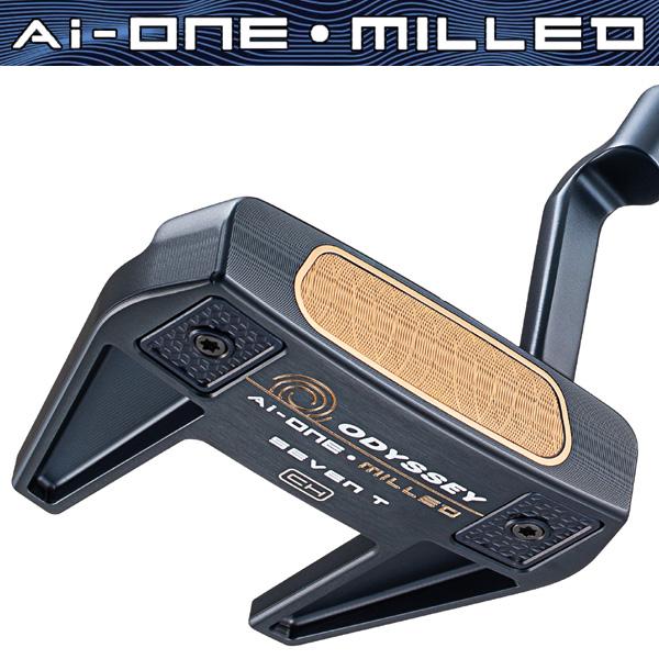 ODYSSEY パター4本セット オデッセイ AI-ONE MILLEDシリーズ ODYSSEY（キャロウェイゴルフ） 【限定品】 ODYSSEY オデッセイ日本