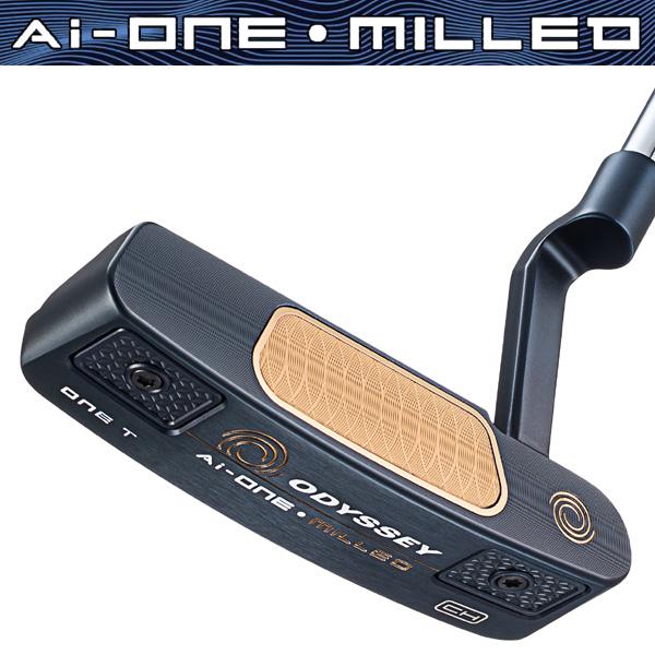 オデッセイ Ai-ONE ミルド ONE-T パター 右利き用 : 010405040043331 