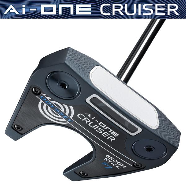ODYSSEY（キャロウェイゴルフ） オデッセイ Ai-ONE クルーザー パター