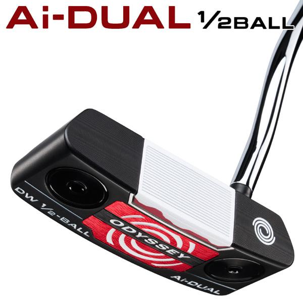 ODYSSEY（キャロウェイゴルフ） オデッセイ Ai-DUAL 1/2-BALL DW