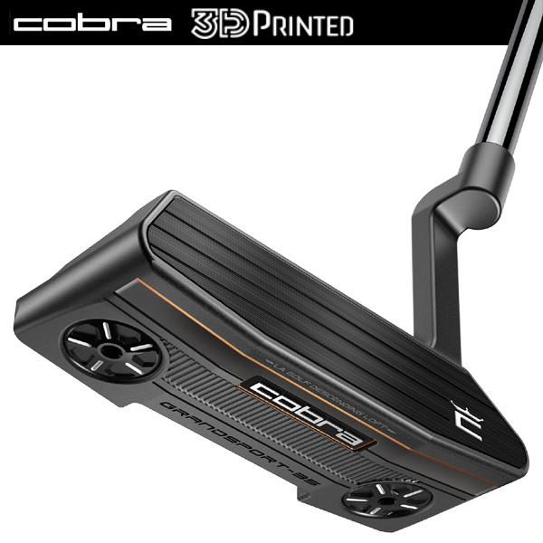KING（COBRA） コブラ 2024 3Dプリンテッド パター グラン