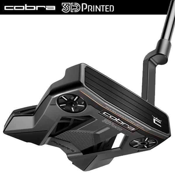 COBRA - コブラ キング ３Ｄ アゲーラアームロックパター コブラ キング 3D アゲーラアームロックパター