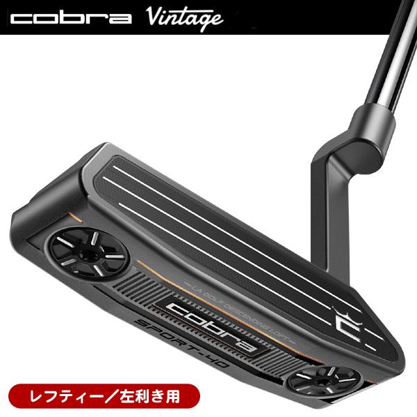 KING（COBRA） レフティー コブラ 2024 ビンテージ パター