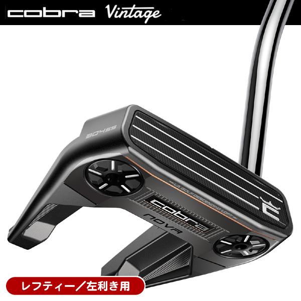 KING(COBRA) レフティー コブラ 2024 ビンテージ パター KING(COBRA) レフティー コブラ 2024 ビンテージ パター