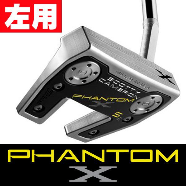 美品 SCOTTY CAMERON PHANTOM ファントム 5 レフティ