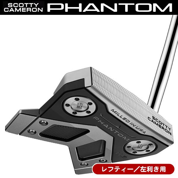 Titleist レフティー スコッティキャメロン パター 2024 Titleist レフティー スコッティキャメロン パター 2024