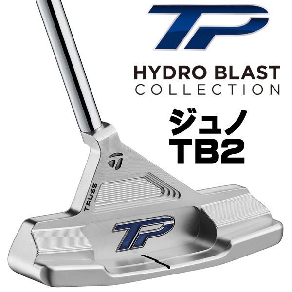 TaylorMade テーラーメイド TPコレクション ハイドロブラスト TaylorMade テーラーメイド TPコレクション ハイドロブラスト