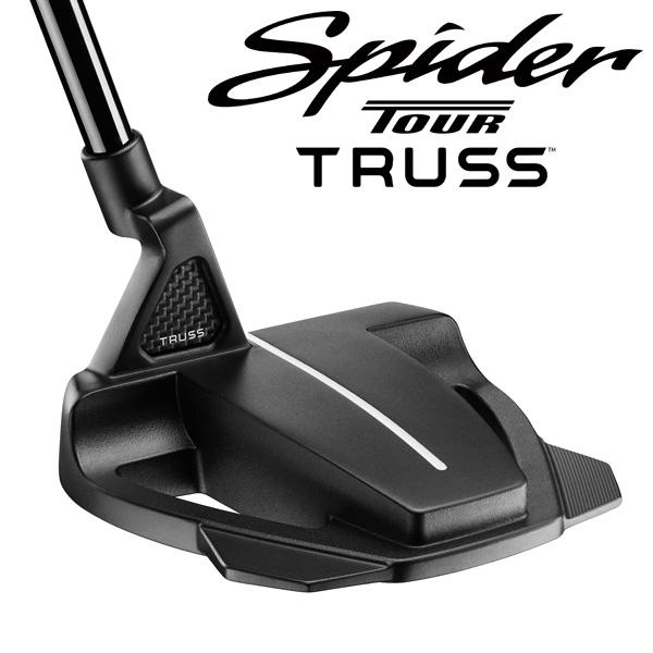 TaylorMade テーラーメイド 2024 スパイダー ツアーZ トラス TM1 TaylorMade テーラーメイド 2024 スパイダー ツアーZ トラス TM1