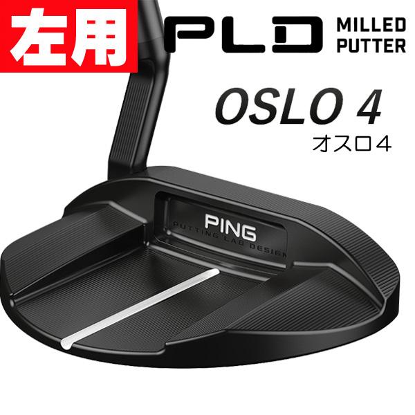PING（ピン） レフティー 左用 PLDミルドパター オスロ4 マット