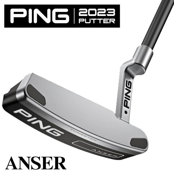 PING ピン 2023 アンサー PP58グリップ装着 パター 右用 PING ピン 2023 アンサー PP58グリップ装着 パター 右用