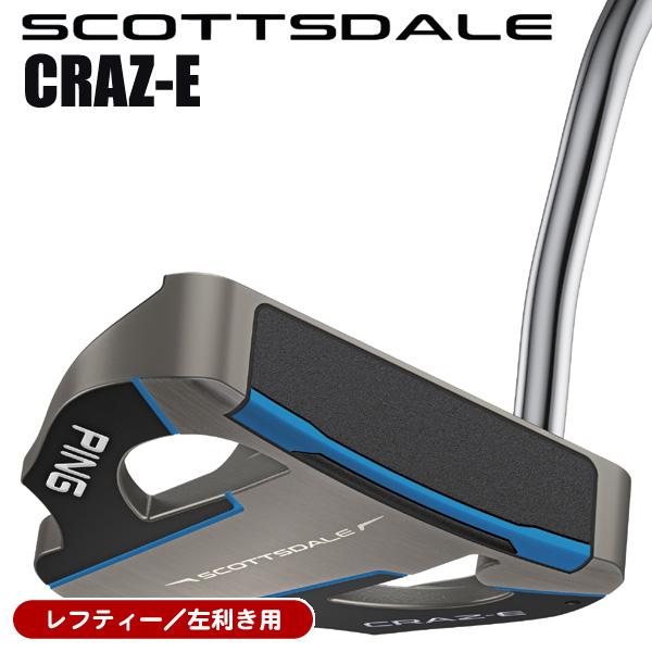 PING スコッツデール CRAZ-E 38インチ 2025年モデル 日本正規品 PING レフティー ピン 2025 スコッツデール CRAZ-E パター SPST