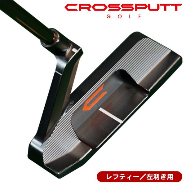 クロスパット パター CP-100 レフティ 左 レフティー クロスパット CP-100 パター 左利き用 日本正規品 : つるや
