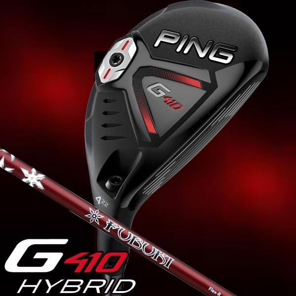 ピン ｇ４１０ ｐｉｎｇ ｆｕｂｕｋｉ カーボン ハイブリッド ユーティリティ つるやゴルフ 通販 Paypayモール