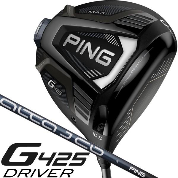 PING ピン G425 MAX ALTA J CB SLATE ドライバー 右用 : つるやゴルフ 