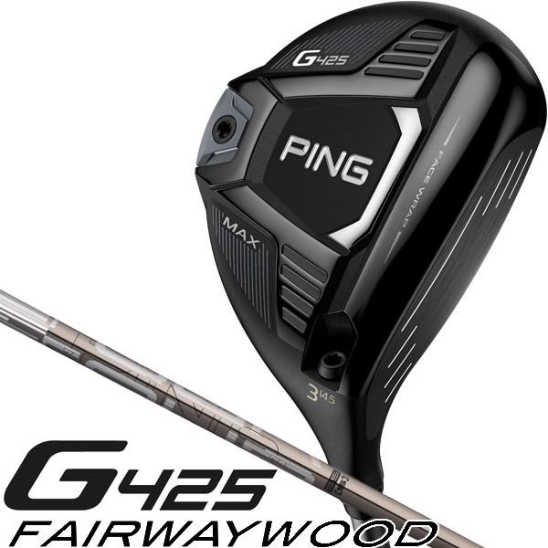 ピン G425 MAX PING TOUR173-55 フェアウェイウッド 右用  