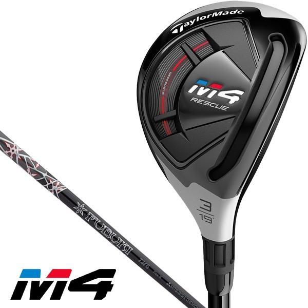 テーラーメイド ｍ４ ｆｕｂｕｋｉ ｔｍ６ カーボン レスキュー ユーティリティ 右用 つるやゴルフ 通販 Paypayモール