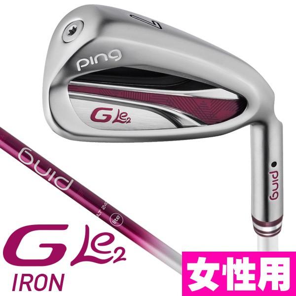 PING レディース 女性用 ピン G Le2 ULT240J アイアン5本セット PING レディース 女性用 ピン G Le2 ULT240J アイアン5本セット