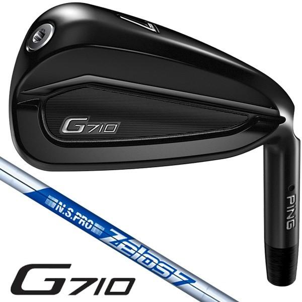 10/16まで10%OFFクーポンあり ピン G710 N.S.PRO ZELOS7 スチール アイアン5本セット I#6-PW :0122234015L:つるやゴルフ - 通販 - Yahoo!ショッピング 10/16まで10%OFFクーポンあり ピン G710 N.S.PRO ZELOS7 スチール アイアン5本セット I#6-PW :0122234015L:つるやゴルフ - 通販 - Yahoo!ショッピング
