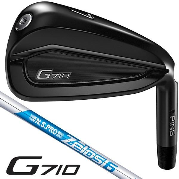 ピン G710 N.S.PRO ZELOS6 スチール アイアン単品 : 0122234061l 