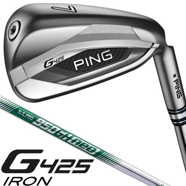 ピン G425 N.S.PRO950GH neo スチール アイアン6本セット I#5-PW 右用 :0122241036L:つるやゴルフ - 通販 - Yahoo!ショッピング ピン G425 N.S.PRO950GH neo スチール アイアン6本セット I#5-PW 右用 :0122241036L:つるやゴルフ - 通販 - Yahoo!ショッピング
