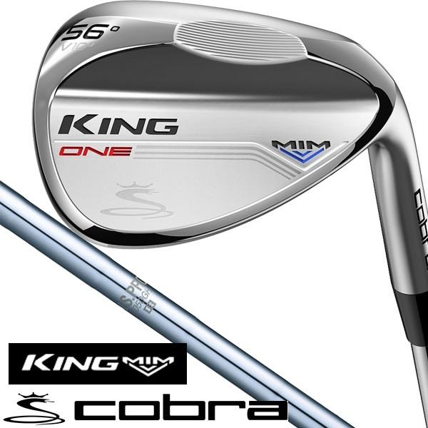 コブラ ｋｉｎｇ ｍｉｍ ワンレングス ｎ ｓ ｐｒｏ１０５０ｇｈ ウェッジ 右用 Cobra King Mim One Length つるやゴルフ 通販 Paypayモール