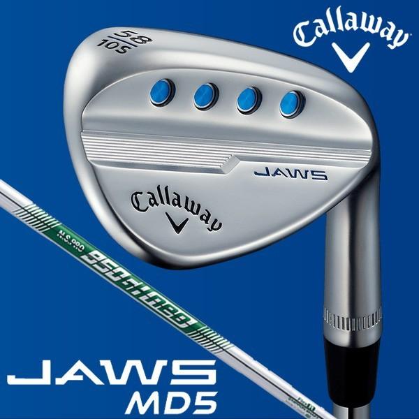Callaway キャロウェイ JAWS クロム N.S.PRO950GHneo ウェッジ Callaway キャロウェイ JAWS クロム N.S.PRO950GHneo ウェッジ