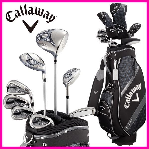 Callaway Solaire 8.5型 軽量 レディース BKxWH-